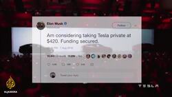 Defamation trial for Elon Musk launched News Clip