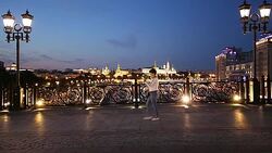 View of the Kremlin and Moskva River, Moscow, Russia--the most popular view of Moscow Stock Footage