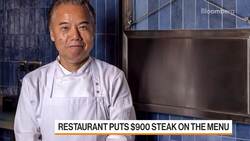 London Restaurant Offers a £760 Steak News Clip