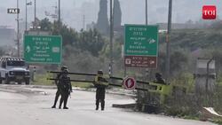 Huge Palestinian Attack On 'Israeli Settlers'; Nearly A Dozen Killed, Injured In West Bank News Clip
