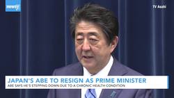 Japanese Prime Minister Abe Shinzo To Step Down News Clip