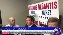 Need 2 Know: New Wildfire, Amazon Backlash News Clip