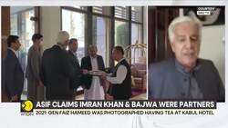Pakistan: Khawaja Asif blames General Faiz Hameed for Taliban's revival News Clip