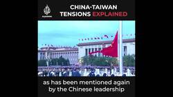 Taiwan national day: What’s behind the latest China-Taiwan tensions? News Clip
