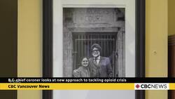 B.C. chief coroner looks at new approach to tackling opioid crisis News Clip