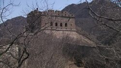 Views of the Great Wall of China News Clip