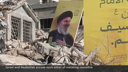 Lebanon eager to rebuild despite shaky ceasefire News Clip