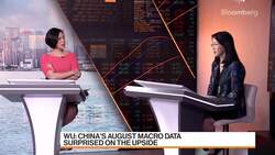 China's Privately-Owned Enterprises Building New Global Supply Chains: BofA News Clip