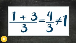 Simplify basic rational expressions with rules of exponents and the division property Instructional Video