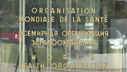 CLEAN : WHO seeking quick bucks from business via new Foundation: Soni News Clip