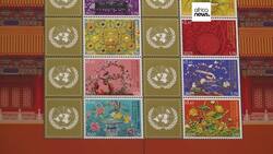 UN releases Palace Museum centennial stamps News Clip