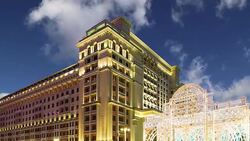 Christmas and New Year holidays illumination and Four Seasons Hotel at night. Moscow. Russia Stock Footage