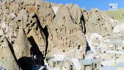 In Iran, A Village Among Volcanic Rocks Instructional Video