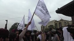 CLEAN : 'Very happy' Taliban celebrate first year in power in Kabul streets News Clip