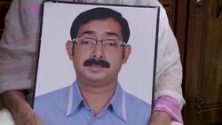 CLEAN : 'I wish US sanction came sooner': Families of victims of Bangladesh killings recount their grief News Clip