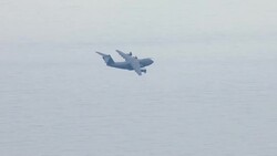 UK: A Royal Air Force Atlas A400M aeroplane searching for migrants in the English Channel News Clip