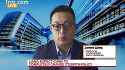 Liang: Expecting China to Completely Reverse Its Family Planning Policy News Clip
