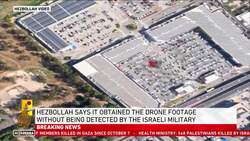 Hezbollah publishes drone footage claiming to show surveillance of Haifa News Clip