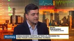 Trade Friction, Iran Tension to Complicate Pompeo's India Visit News Clip