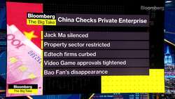 Missing Banker Reignites Fear for China's Private Sector News Clip