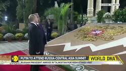 Russian president arrives in Tajikistan for high-stakes visit News Clip