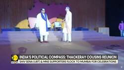 India's political compass: Thackeray cousins reunion | Thackeray brothers reunite after 20 years News Clip