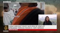 Gaza War: China calls for ceasefire, vows to take necessary steps to end violence News Clip
