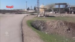 Talbiseh, Syria, under attack News Clip