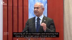 Israel resolute in achieving 'absolute victory' in Gaza: Netanyahu News Clip