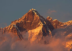 Fold Mountains: Formation Instructional Video