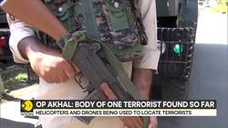 Operation Akhal: Report: Nine soldiers injured during the Operation Akhal News Clip