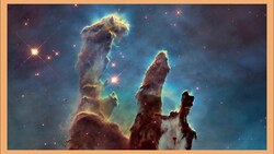 La FÁBRICA cósmica de ESTRELLAS: así se fotografió Instructional Video