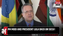 PM Modi’s Brazil Visit- Key Military Deals, UN Push, BRICS Currency and Trade Surge On Agenda News Clip