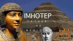 Imhotep: Father of Medicine Instructional Video