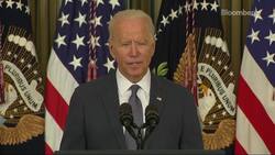 Biden Says U.S. on Track for Highest Growth in 40 Years News Clip