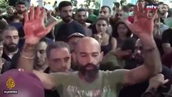 Lebanese protesters reject 'another elite' PM candidate News Clip