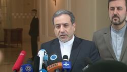 Iran diplomat calls talks on nuclear deal 'good' Instructional Video