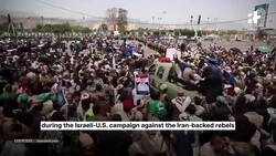 Houthis Strike Oil Tanker in Red Sea After Prime Minister’s Assassination | Global Trade at Risk Again News Clip