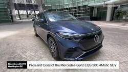 What Is Matt Miller Driving? News Clip