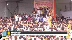 Maratha Reservation Protest Comes To Mumbai, Activist On Indefinite Hunger Strike News Clip