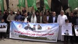 CLEAN : Palestinian resistance groups celebrate attack in Tel Aviv News Clip