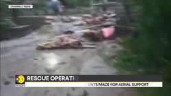 Chamoli: Cloudburst in Uttarakhand's Chamoli; Two Reported Missing | Rescue Ops Underway News Clip