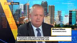 Yen Starts Year on Front Foot News Clip