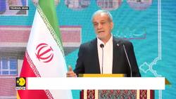 Tehran Faces Emergency Rationing as Iran’s Unprecedented Drought Deepens News Clip