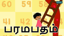 Snakes and Ladders- A counting game(1-100) - Tamil Instructional Video