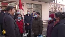 Coronavirus: China's once bustling cities come to a standstill News Clip