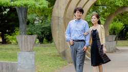 Japan Male Female Relationships Instructional Video