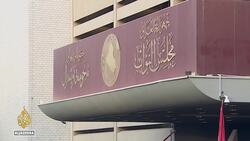 Iraq protests: Al-Sadr supporters urged to leave parliament News Clip