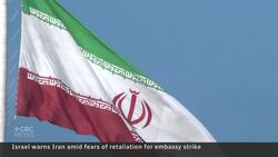 Iran's supreme leader vows to retaliate for deaths of military leaders News Clip