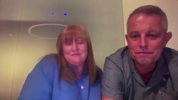 British tourists stuck in Dubai describe their ordeal and attempts to make their way back home Instructional Video